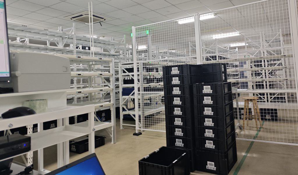 Suzhou Instrument Company